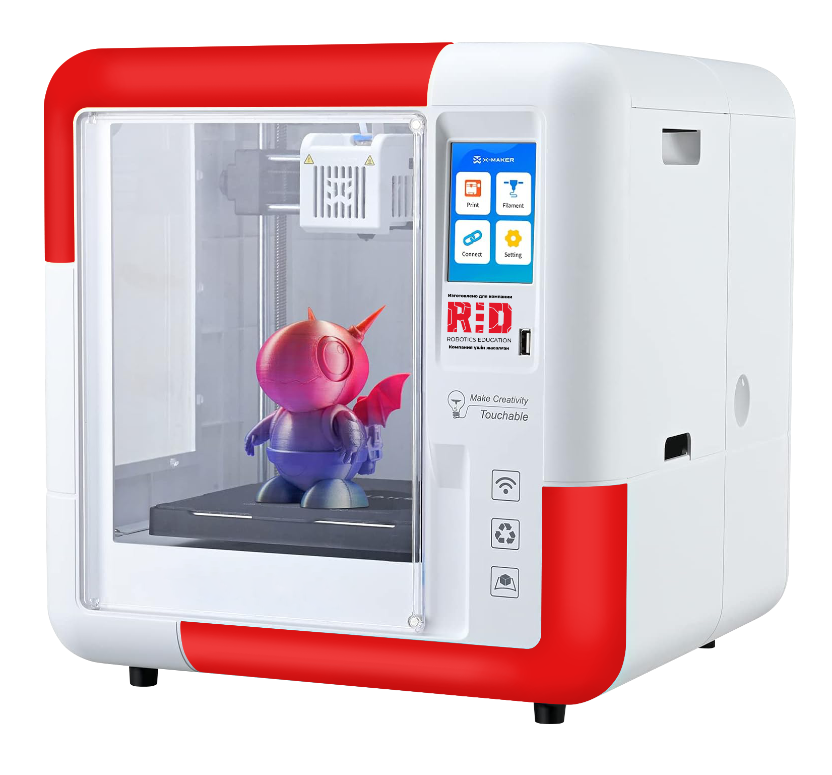 3D-принтер AOSEED X-MAKER